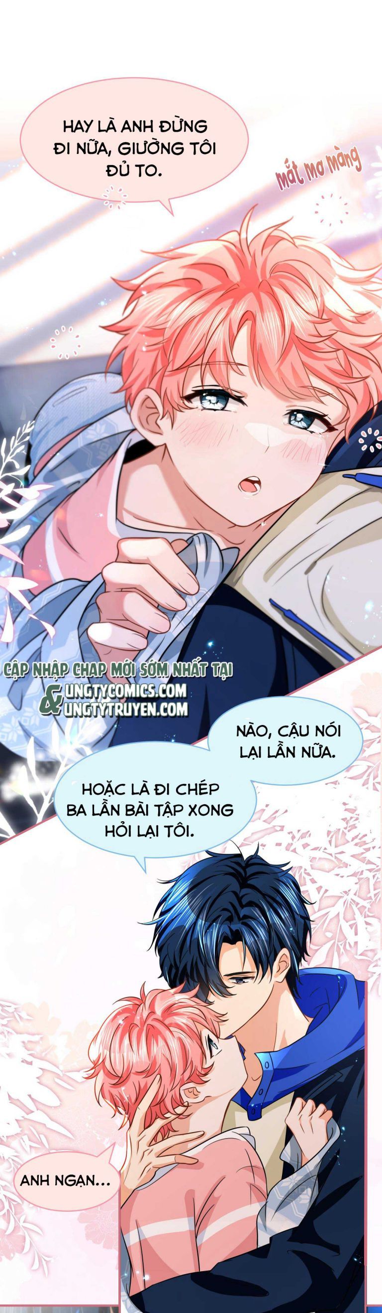 Tin Tức Tố Nói Chúng Ta Không Có Khả Năng Chapter 49 - 4