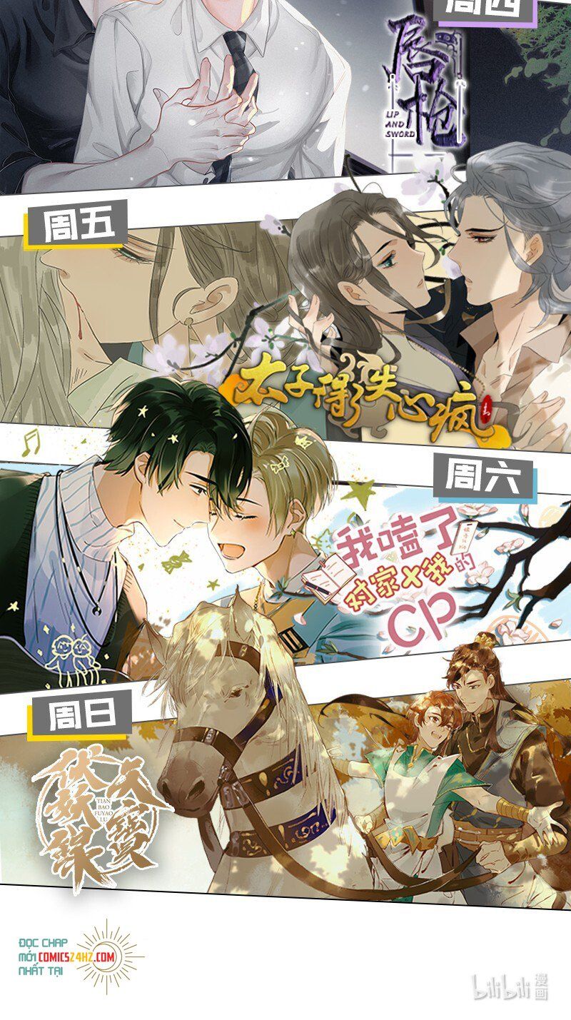 Tin Tức Tố Nói Chúng Ta Không Có Khả Năng Chapter 5 - 43