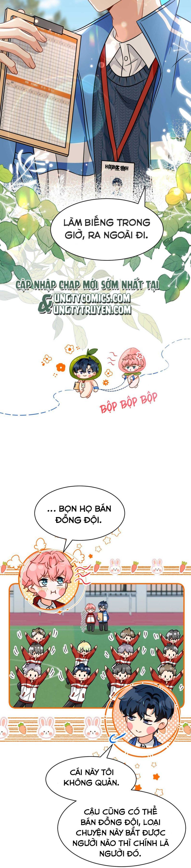 Tin Tức Tố Nói Chúng Ta Không Có Khả Năng Chapter 50 - 11