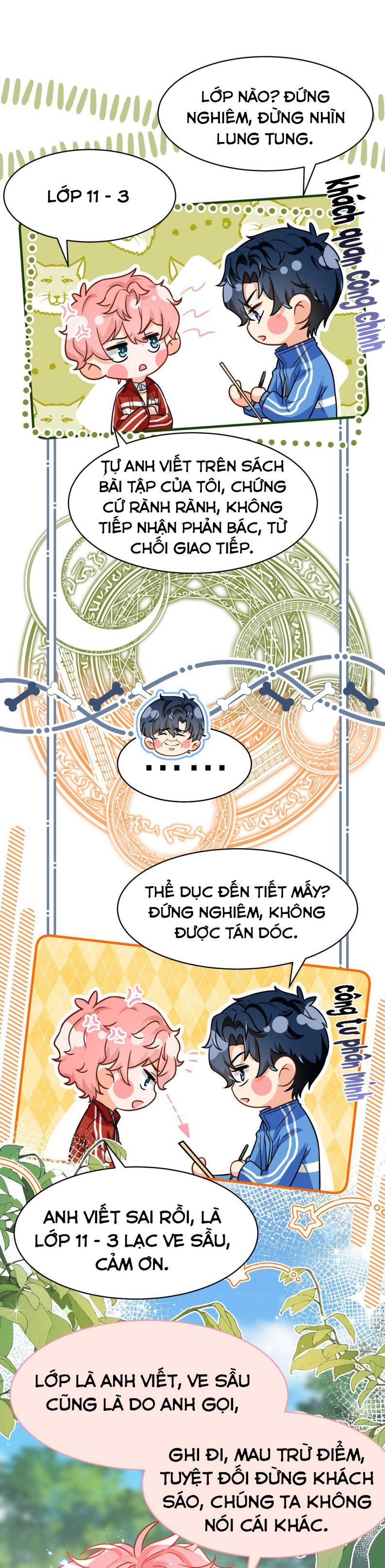 Tin Tức Tố Nói Chúng Ta Không Có Khả Năng Chapter 50 - 12