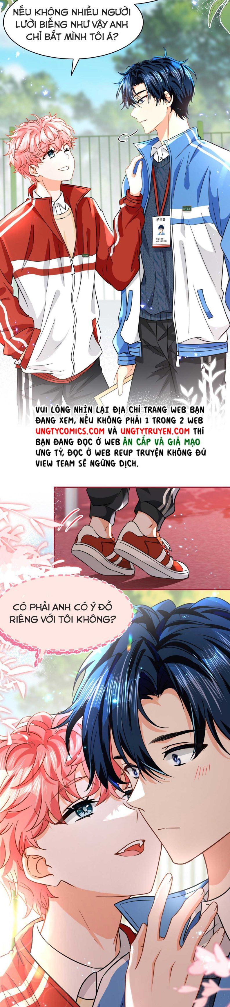 Tin Tức Tố Nói Chúng Ta Không Có Khả Năng Chapter 50 - 14