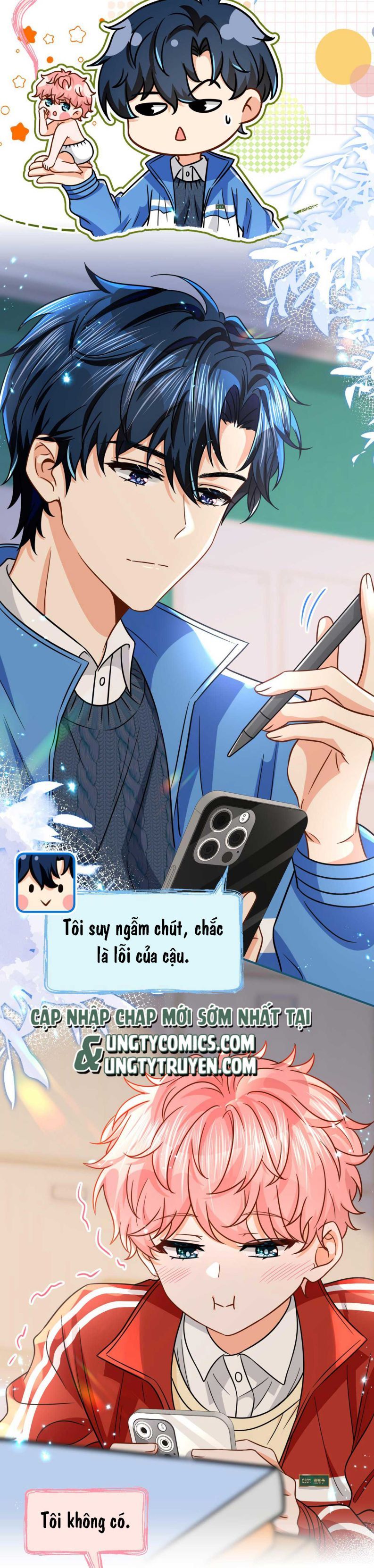 Tin Tức Tố Nói Chúng Ta Không Có Khả Năng Chapter 50 - 22