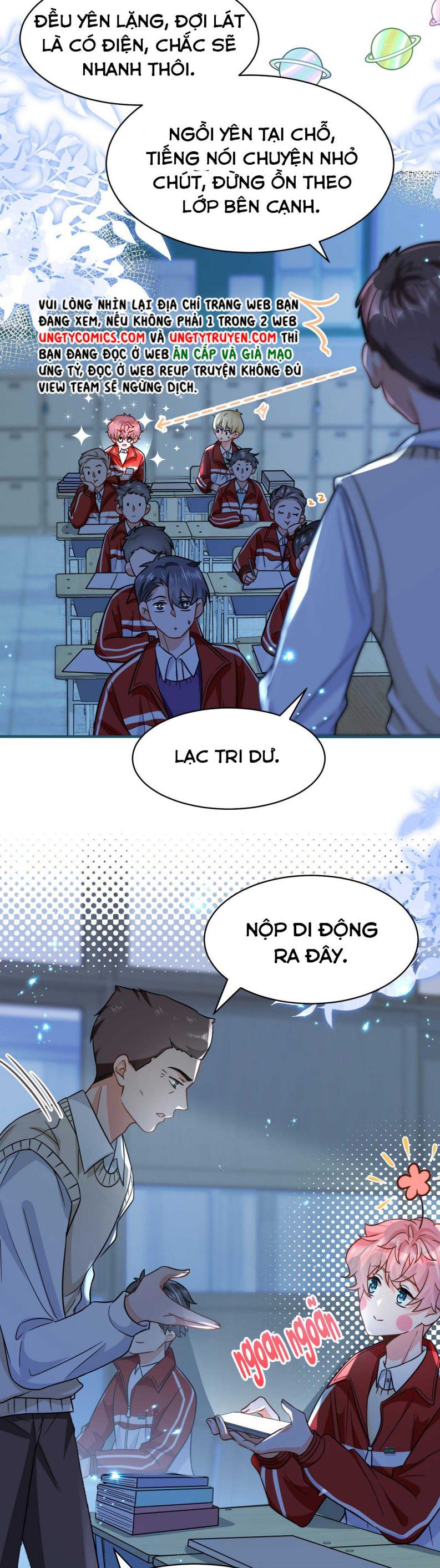 Tin Tức Tố Nói Chúng Ta Không Có Khả Năng Chapter 50 - 24