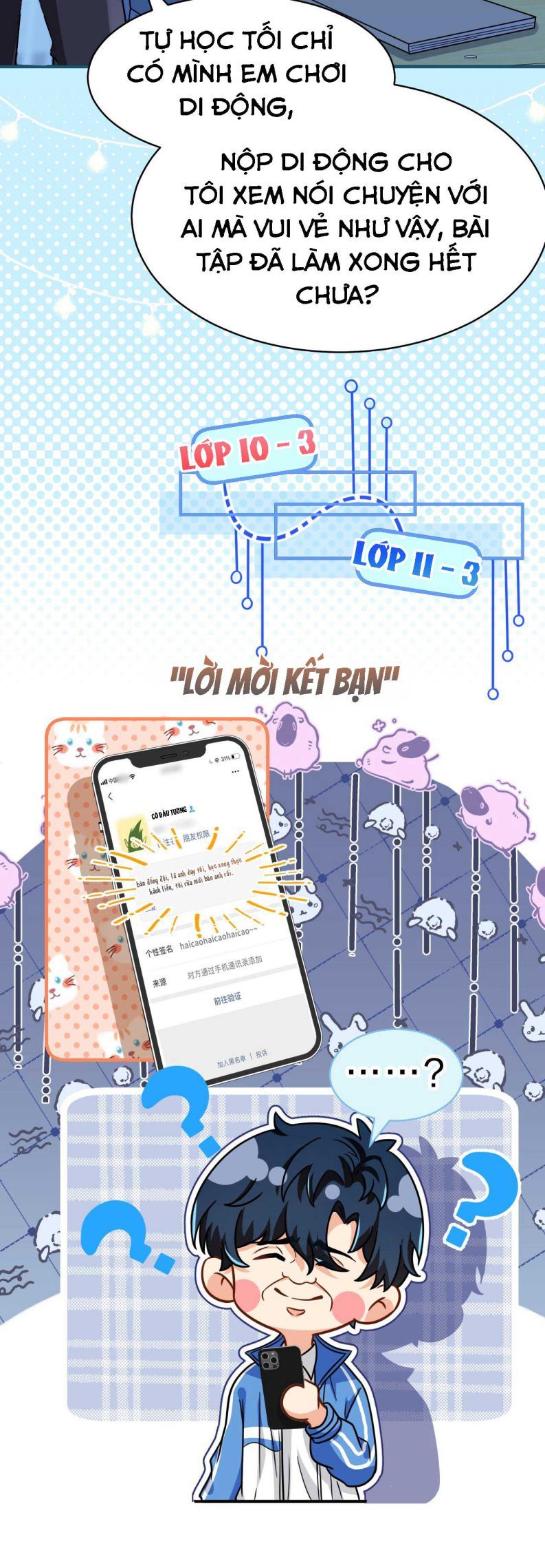 Tin Tức Tố Nói Chúng Ta Không Có Khả Năng Chapter 50 - 25