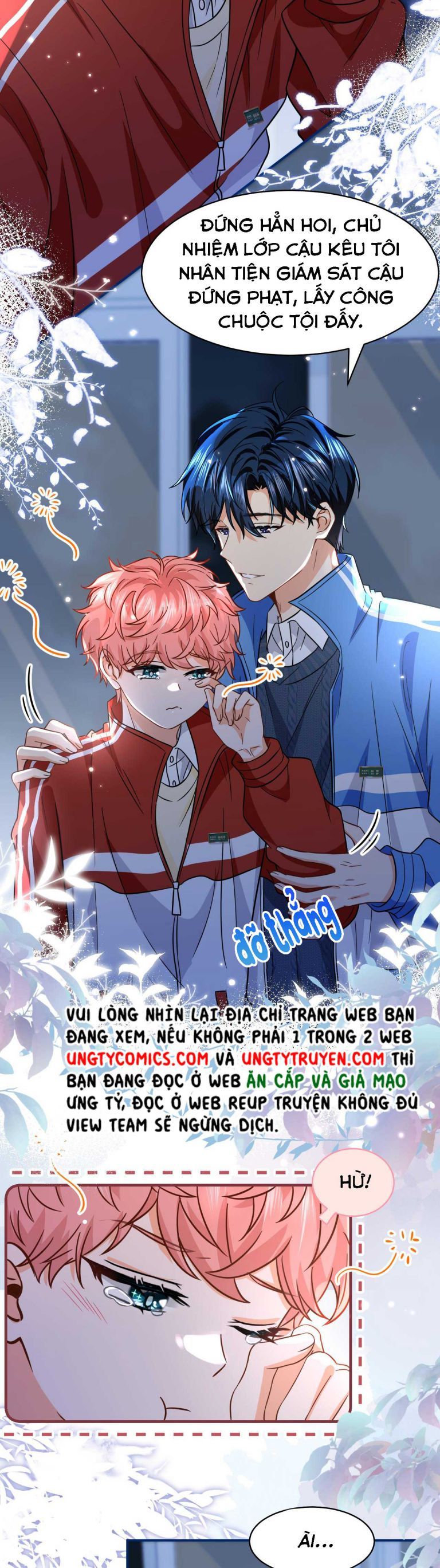 Tin Tức Tố Nói Chúng Ta Không Có Khả Năng Chapter 51 - 12