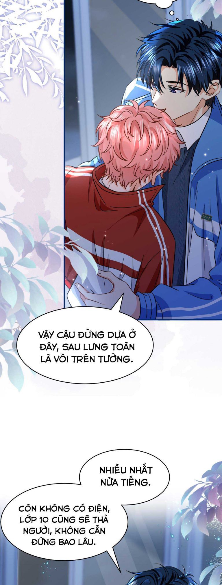 Tin Tức Tố Nói Chúng Ta Không Có Khả Năng Chapter 51 - 13