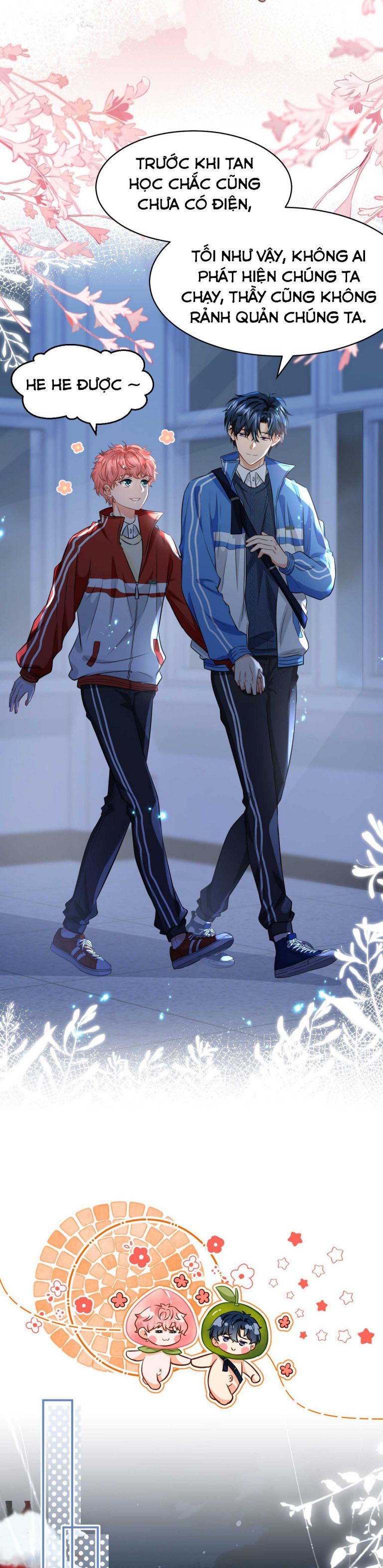 Tin Tức Tố Nói Chúng Ta Không Có Khả Năng Chapter 51 - 16