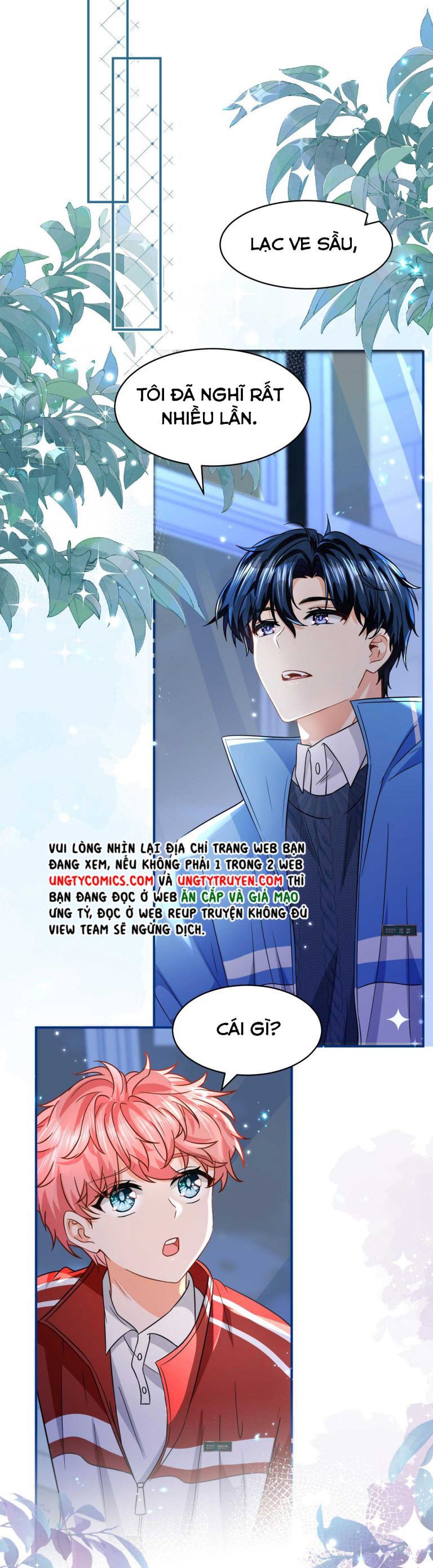 Tin Tức Tố Nói Chúng Ta Không Có Khả Năng Chapter 51 - 6