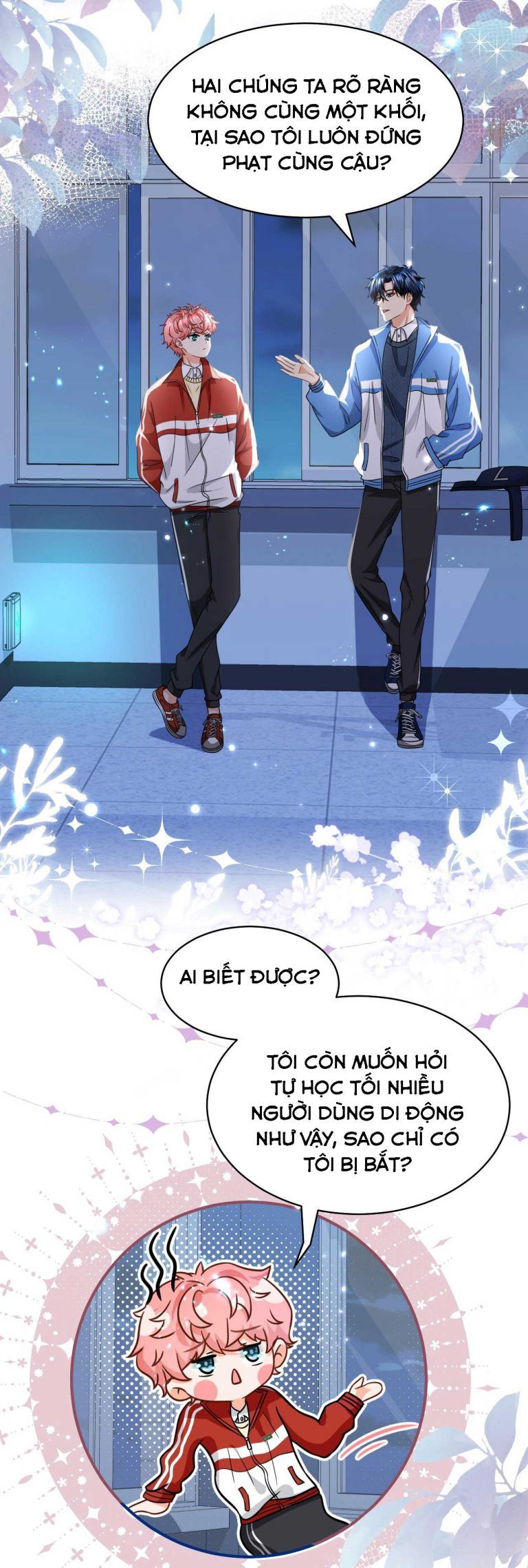 Tin Tức Tố Nói Chúng Ta Không Có Khả Năng Chapter 51 - 7