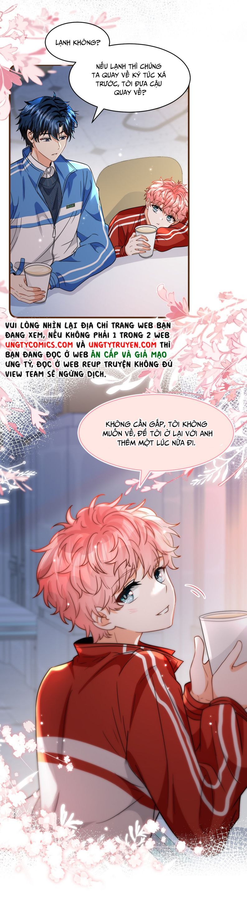 Tin Tức Tố Nói Chúng Ta Không Có Khả Năng Chapter 52 - 12