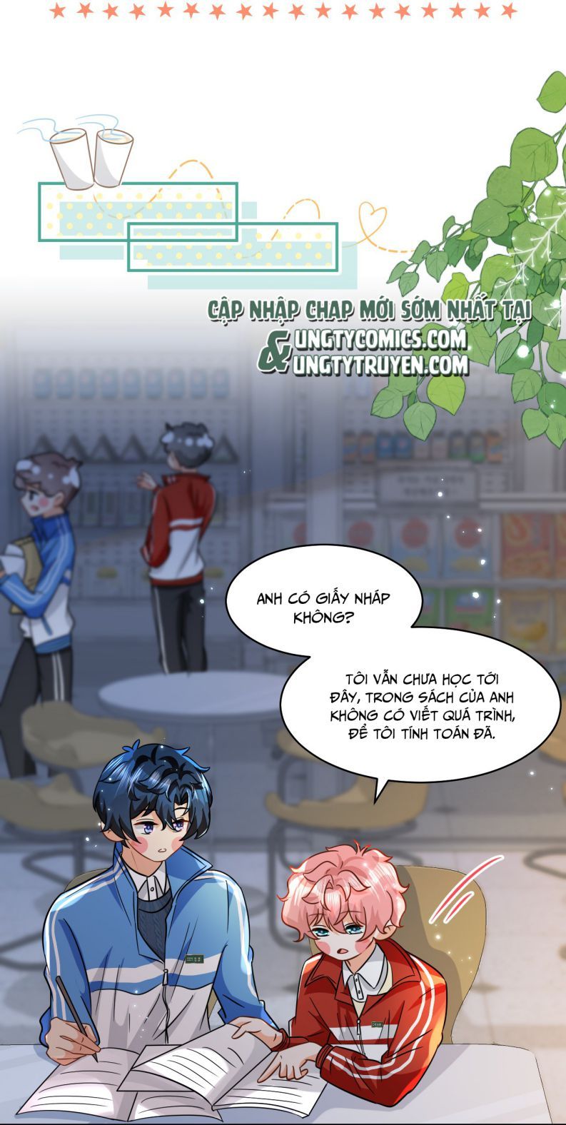 Tin Tức Tố Nói Chúng Ta Không Có Khả Năng Chapter 52 - 14
