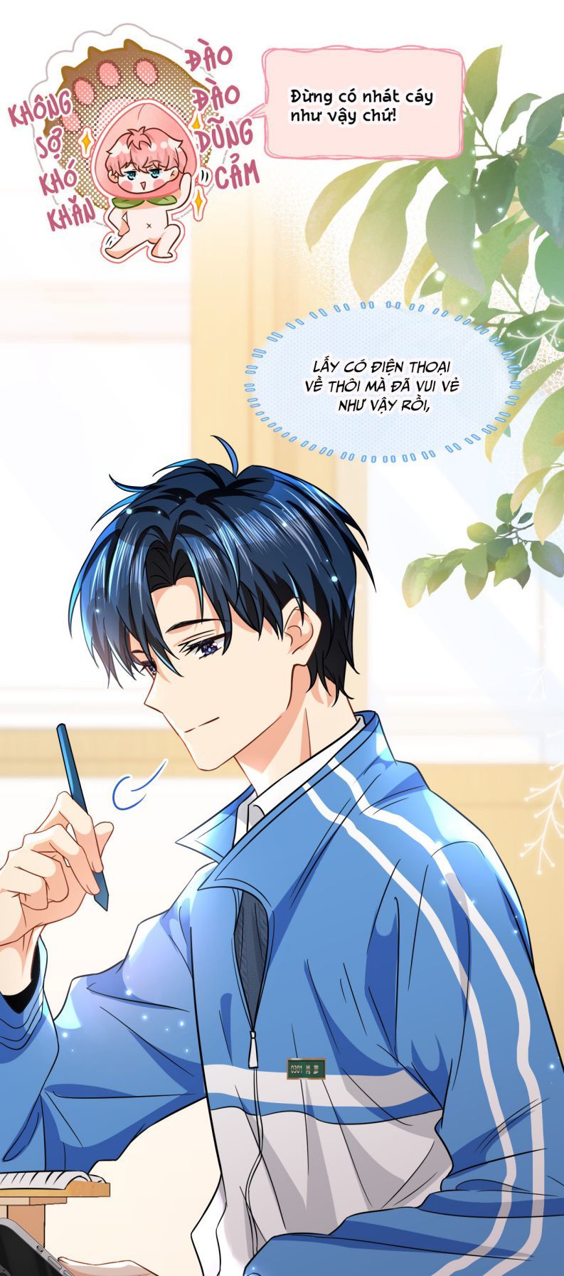 Tin Tức Tố Nói Chúng Ta Không Có Khả Năng Chapter 52 - 27