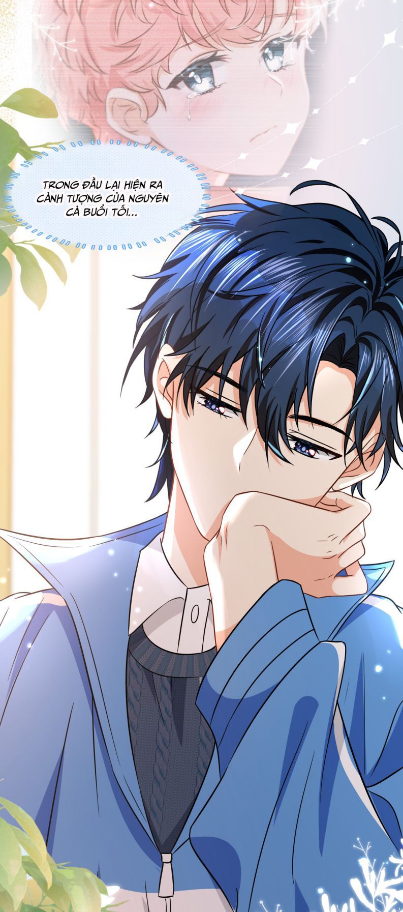 Tin Tức Tố Nói Chúng Ta Không Có Khả Năng Chapter 52 - 29