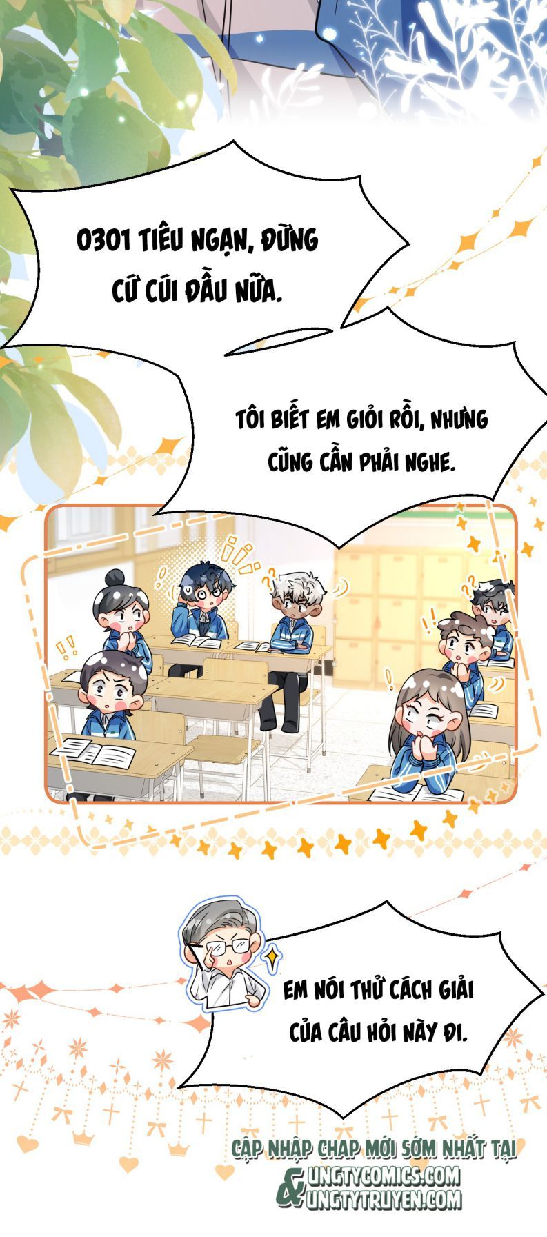 Tin Tức Tố Nói Chúng Ta Không Có Khả Năng Chapter 52 - 30