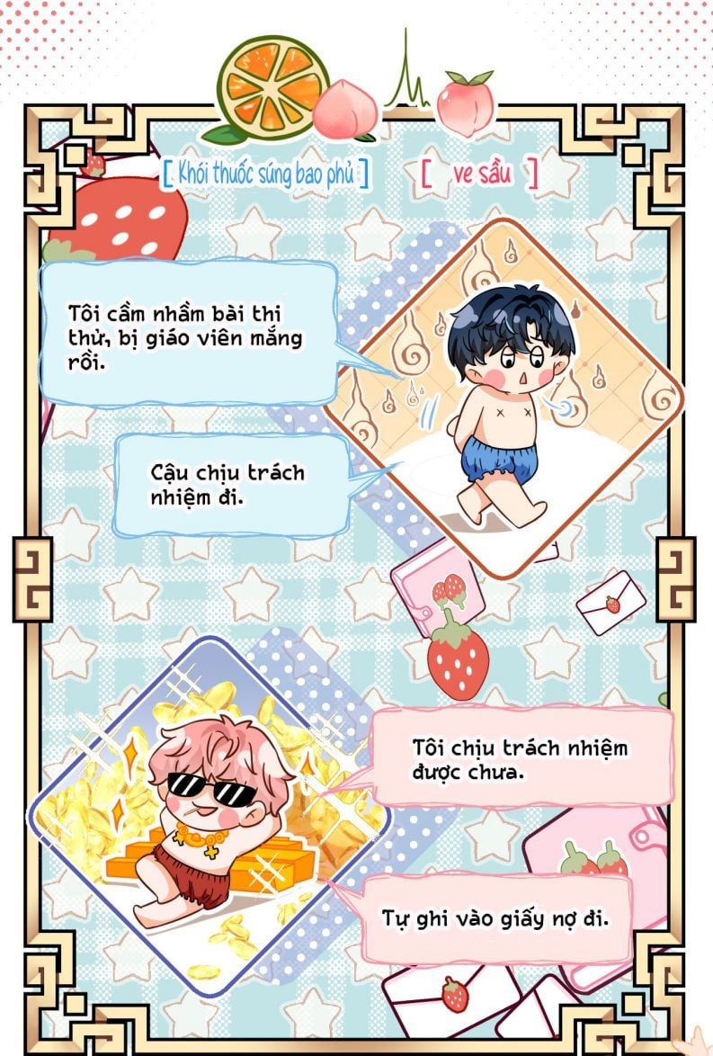 Tin Tức Tố Nói Chúng Ta Không Có Khả Năng Chapter 52 - 32