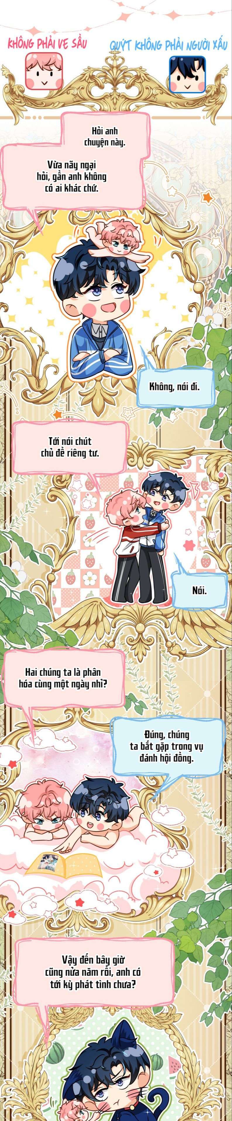 Tin Tức Tố Nói Chúng Ta Không Có Khả Năng Chapter 53 - 12