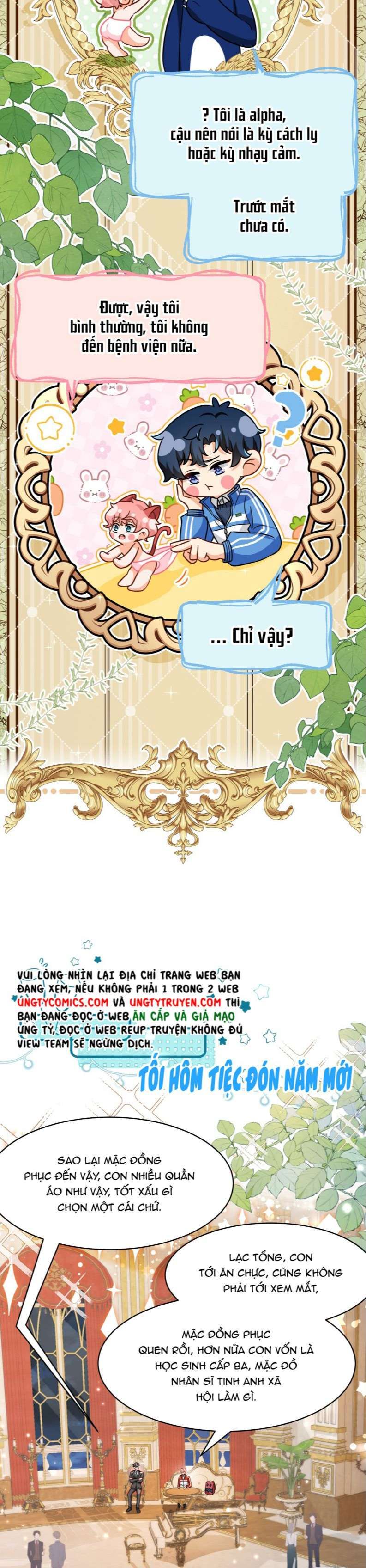 Tin Tức Tố Nói Chúng Ta Không Có Khả Năng Chapter 53 - 13