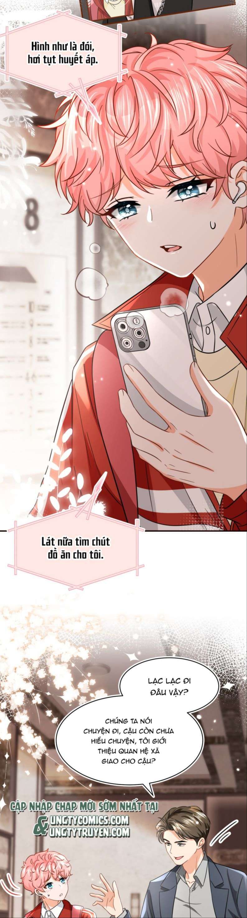 Tin Tức Tố Nói Chúng Ta Không Có Khả Năng Chapter 53 - 22