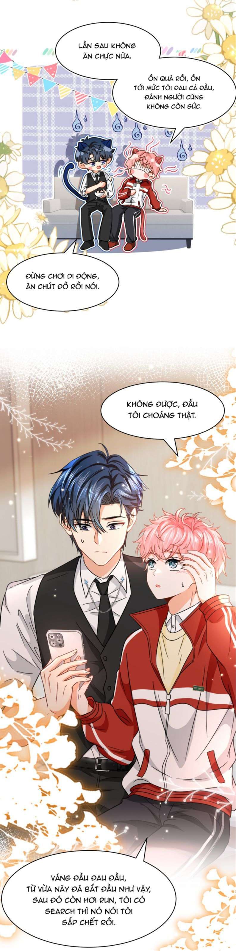 Tin Tức Tố Nói Chúng Ta Không Có Khả Năng Chapter 53 - 26