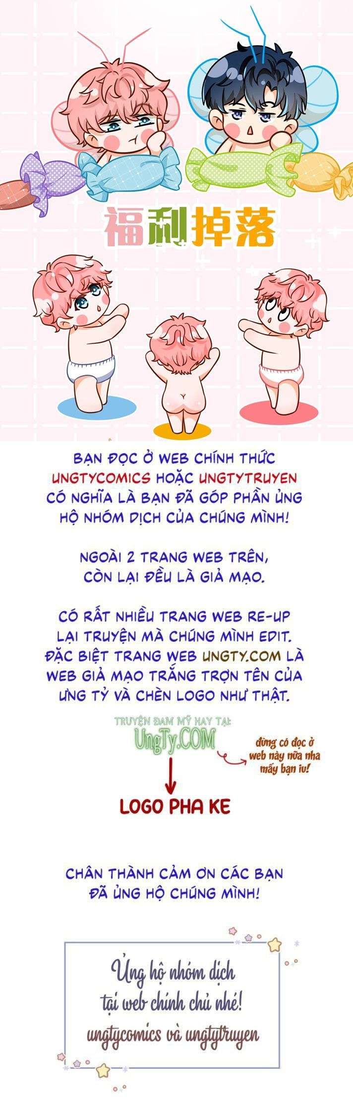 Tin Tức Tố Nói Chúng Ta Không Có Khả Năng Chapter 53 - 30
