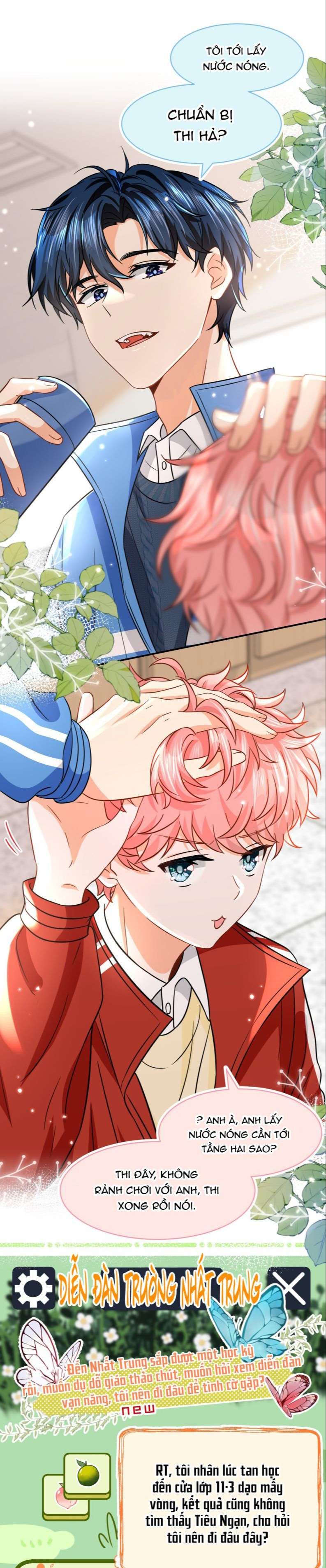 Tin Tức Tố Nói Chúng Ta Không Có Khả Năng Chapter 53 - 7