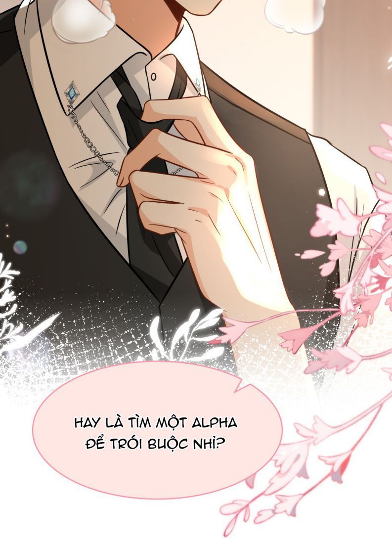 Tin Tức Tố Nói Chúng Ta Không Có Khả Năng Chapter 54 - 16