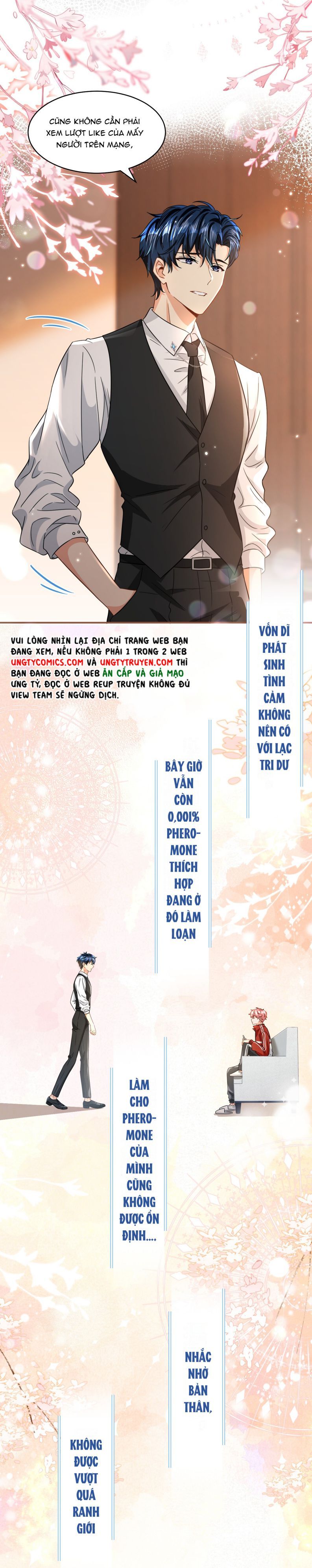 Tin Tức Tố Nói Chúng Ta Không Có Khả Năng Chapter 54 - 18