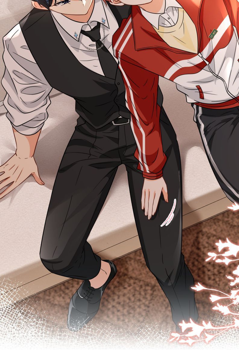 Tin Tức Tố Nói Chúng Ta Không Có Khả Năng Chapter 54 - 32