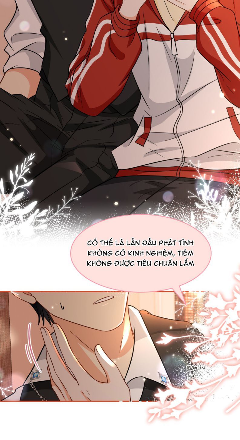 Tin Tức Tố Nói Chúng Ta Không Có Khả Năng Chapter 54 - 35