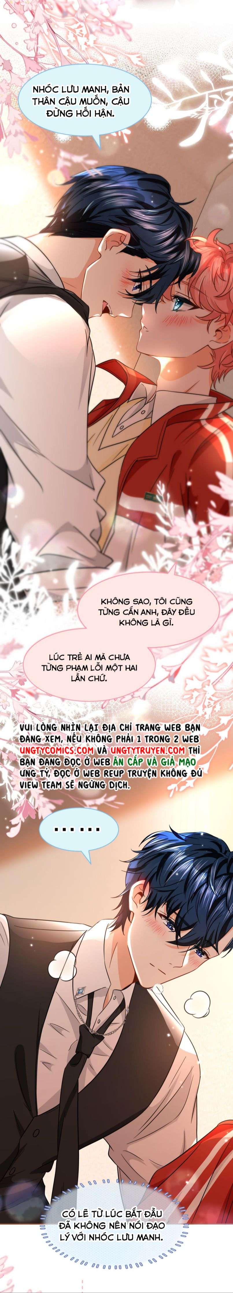 Tin Tức Tố Nói Chúng Ta Không Có Khả Năng Chapter 55 - 13