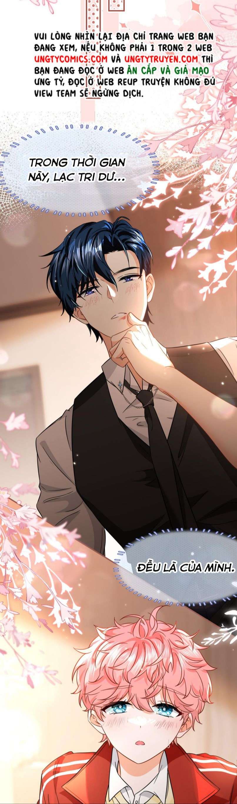 Tin Tức Tố Nói Chúng Ta Không Có Khả Năng Chapter 55 - 20