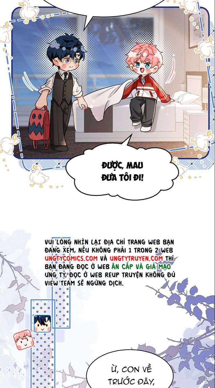 Tin Tức Tố Nói Chúng Ta Không Có Khả Năng Chapter 56 - 11