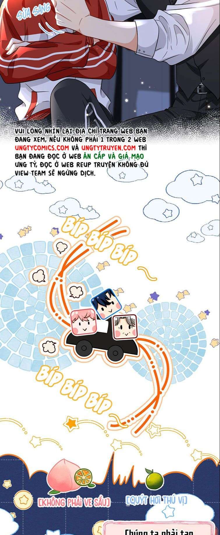 Tin Tức Tố Nói Chúng Ta Không Có Khả Năng Chapter 56 - 19