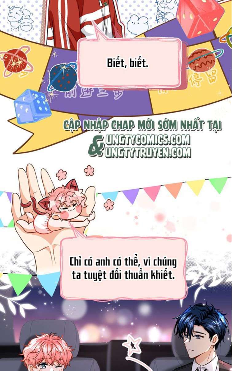 Tin Tức Tố Nói Chúng Ta Không Có Khả Năng Chapter 56 - 26