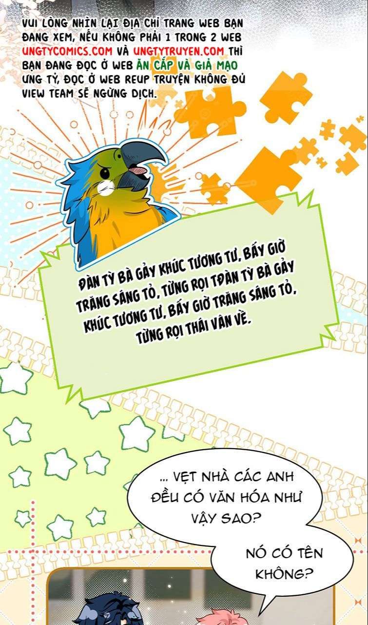 Tin Tức Tố Nói Chúng Ta Không Có Khả Năng Chapter 56 - 43