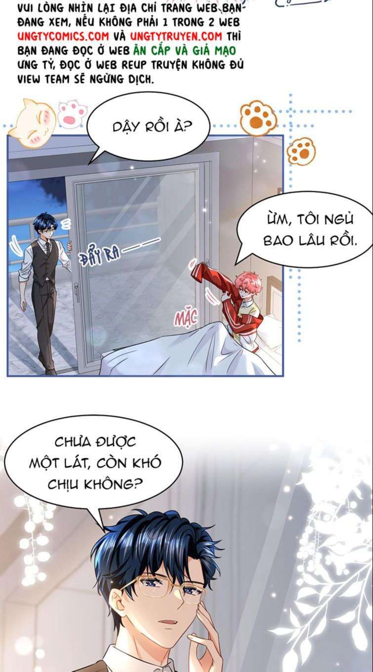 Tin Tức Tố Nói Chúng Ta Không Có Khả Năng Chapter 56 - 6