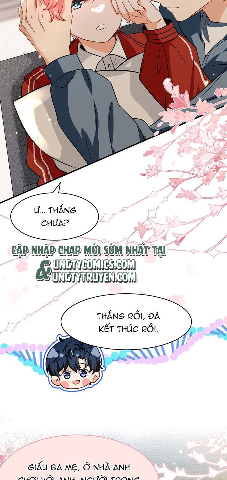 Tin Tức Tố Nói Chúng Ta Không Có Khả Năng Chapter 57 - 25