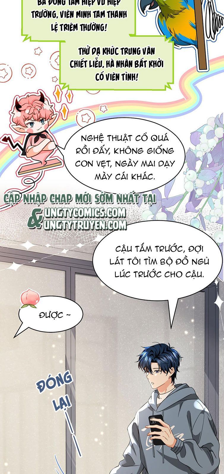 Tin Tức Tố Nói Chúng Ta Không Có Khả Năng Chapter 57 - 29
