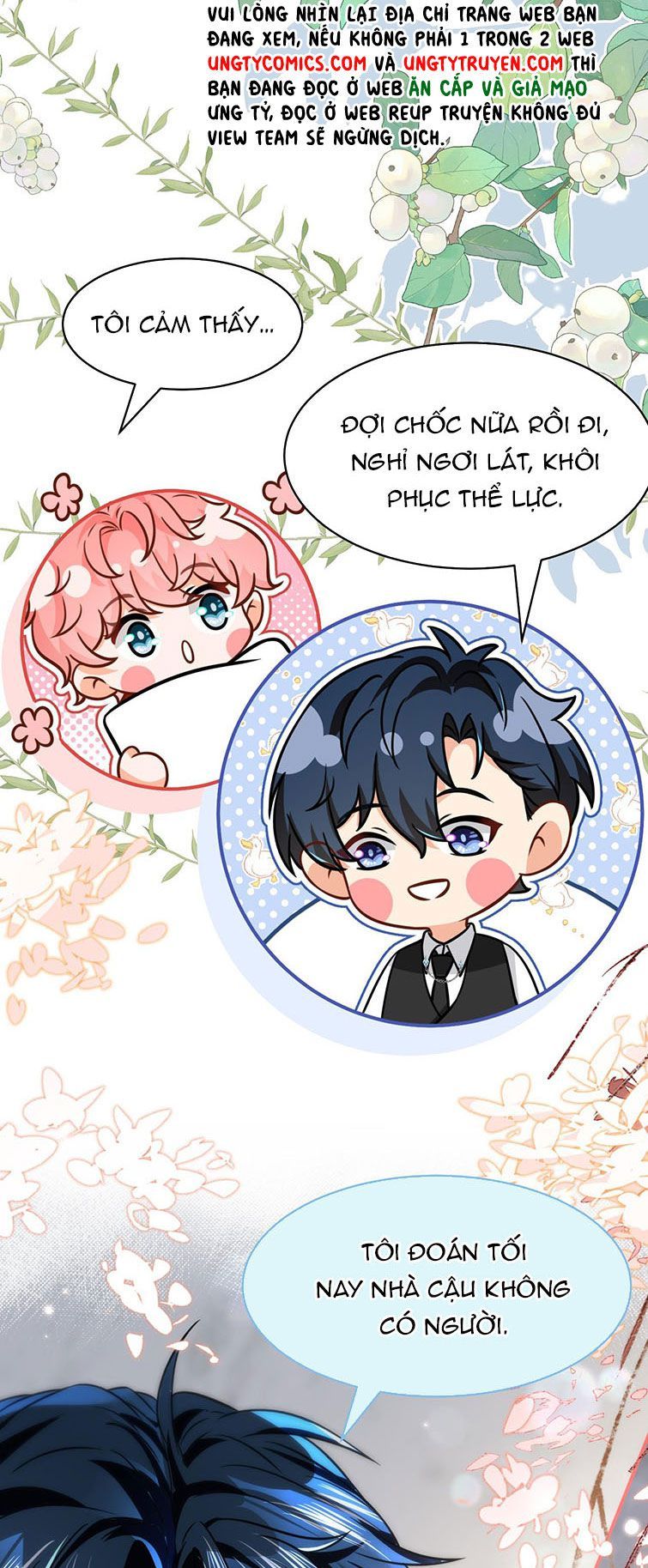 Tin Tức Tố Nói Chúng Ta Không Có Khả Năng Chapter 57 - 5