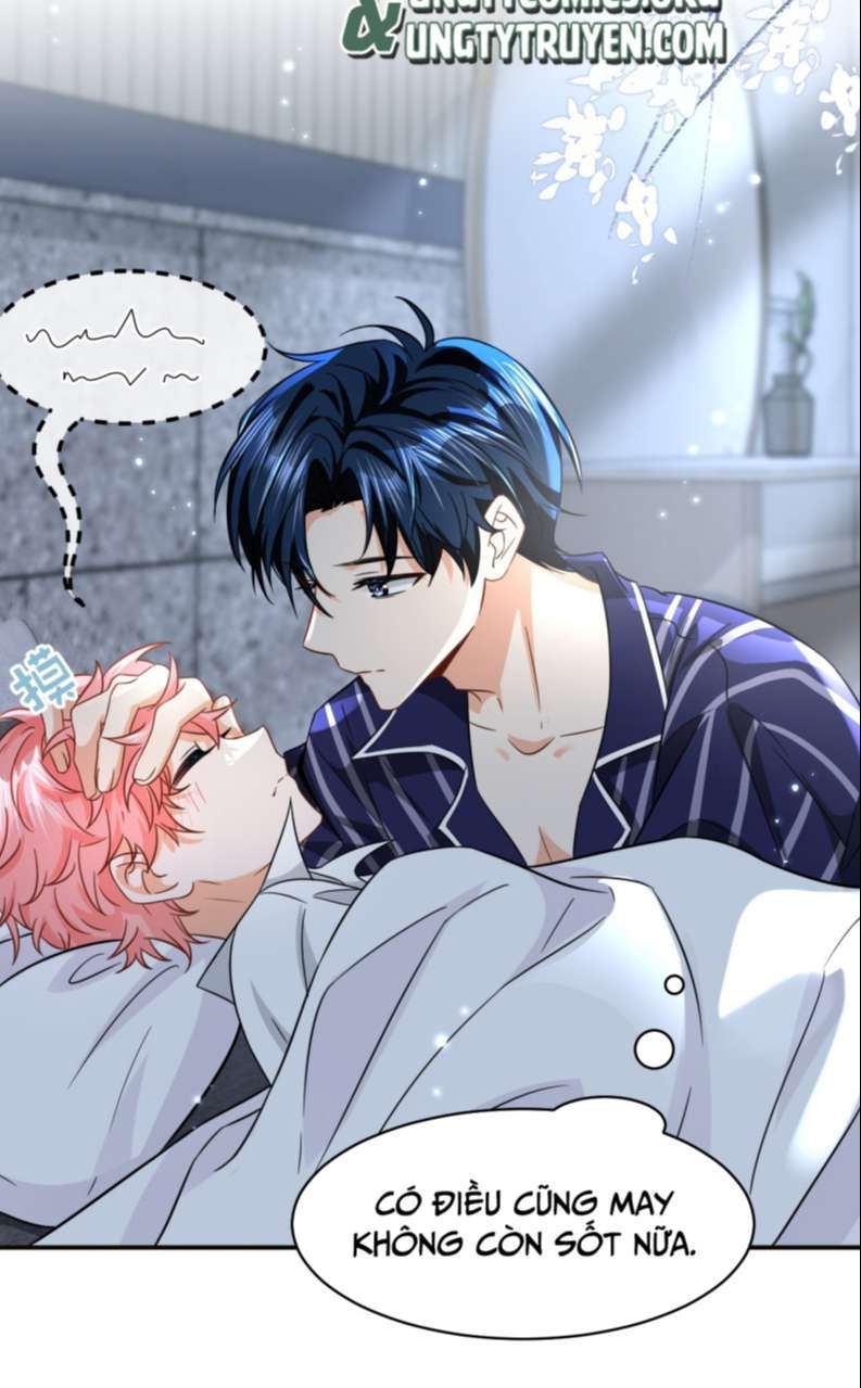 Tin Tức Tố Nói Chúng Ta Không Có Khả Năng Chapter 58 - 11