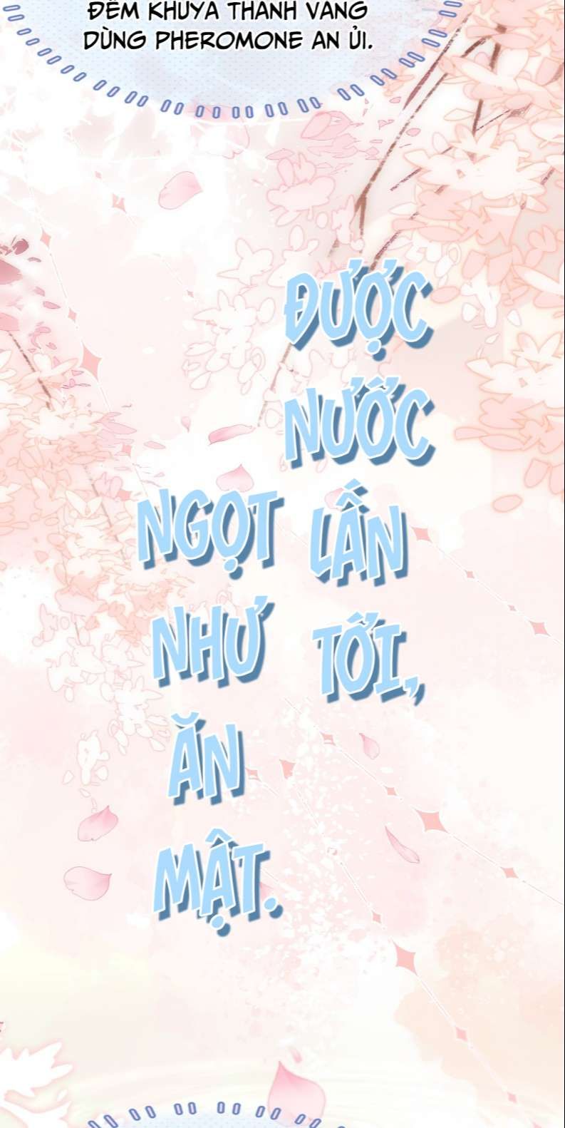 Tin Tức Tố Nói Chúng Ta Không Có Khả Năng Chapter 58 - 14