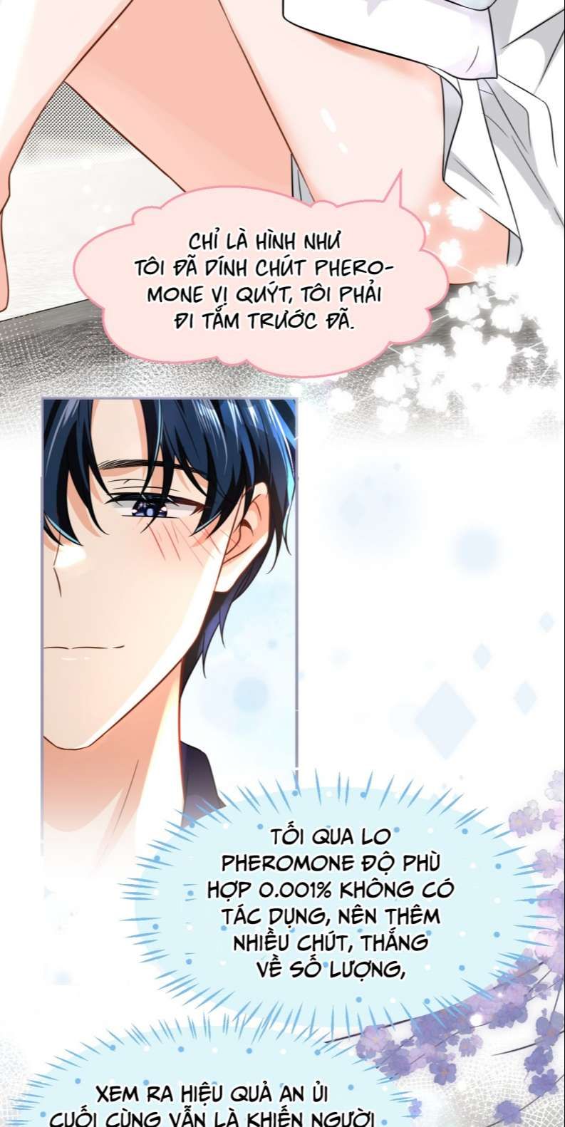 Tin Tức Tố Nói Chúng Ta Không Có Khả Năng Chapter 58 - 24