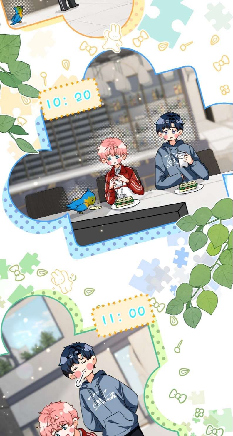 Tin Tức Tố Nói Chúng Ta Không Có Khả Năng Chapter 58 - 35