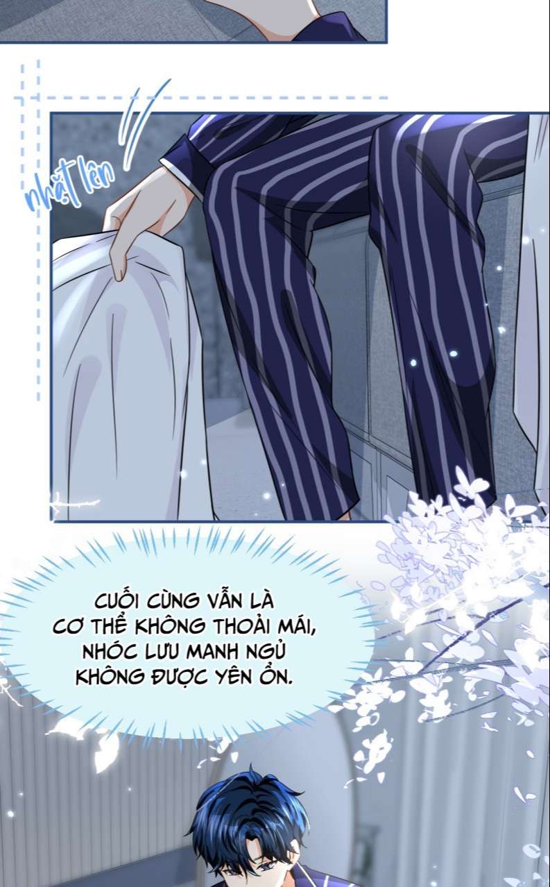 Tin Tức Tố Nói Chúng Ta Không Có Khả Năng Chapter 58 - 7