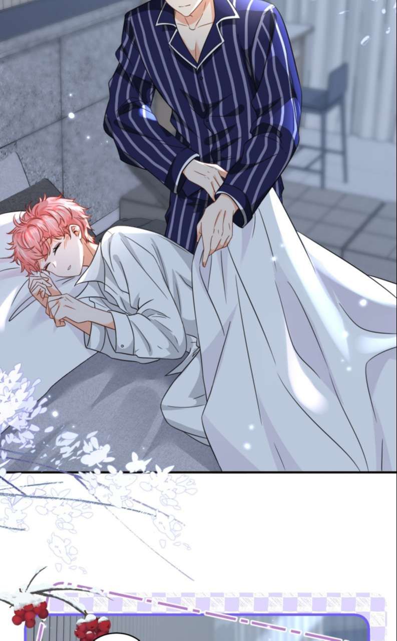 Tin Tức Tố Nói Chúng Ta Không Có Khả Năng Chapter 58 - 8