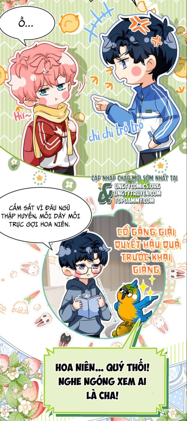 Tin Tức Tố Nói Chúng Ta Không Có Khả Năng Chapter 59 - 13