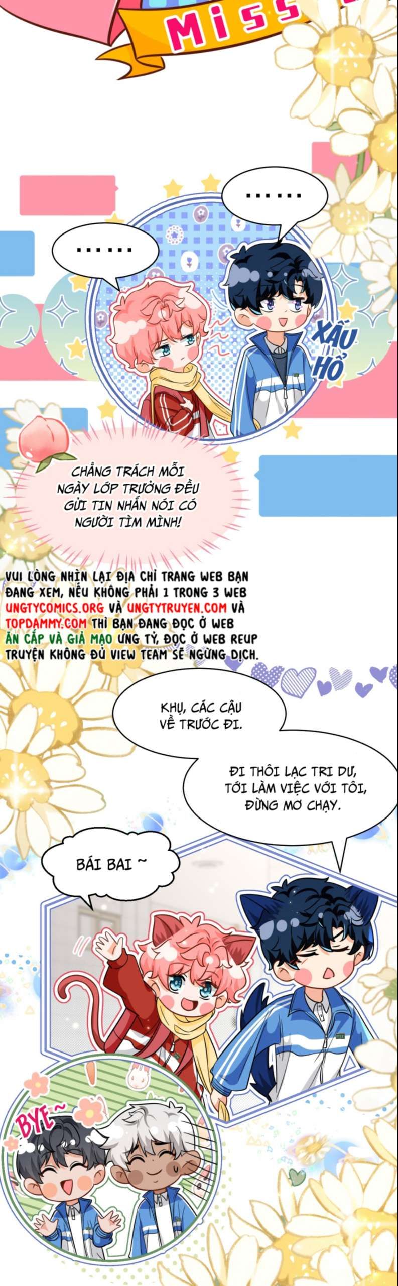 Tin Tức Tố Nói Chúng Ta Không Có Khả Năng Chapter 59 - 19