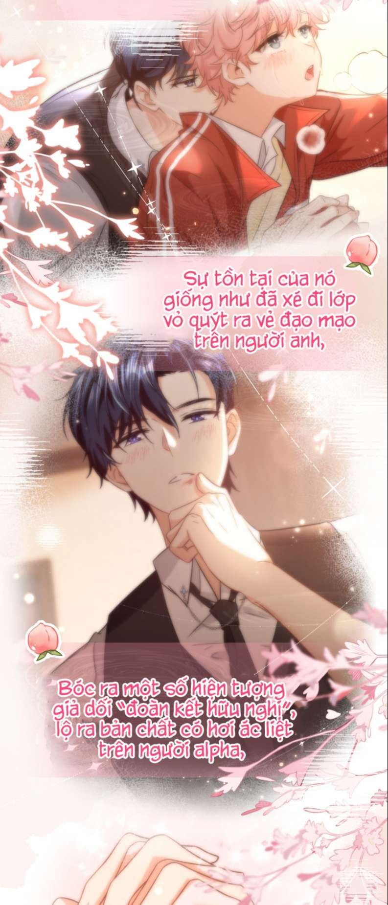 Tin Tức Tố Nói Chúng Ta Không Có Khả Năng Chapter 59 - 22