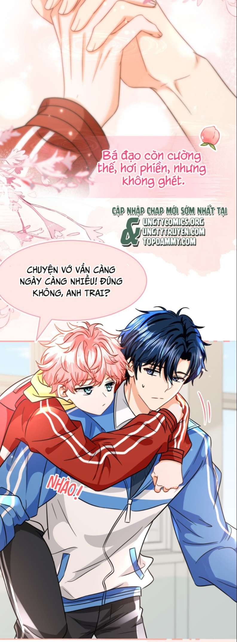 Tin Tức Tố Nói Chúng Ta Không Có Khả Năng Chapter 59 - 23