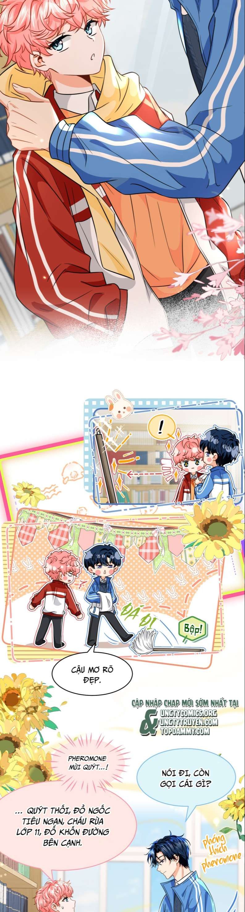 Tin Tức Tố Nói Chúng Ta Không Có Khả Năng Chapter 59 - 26